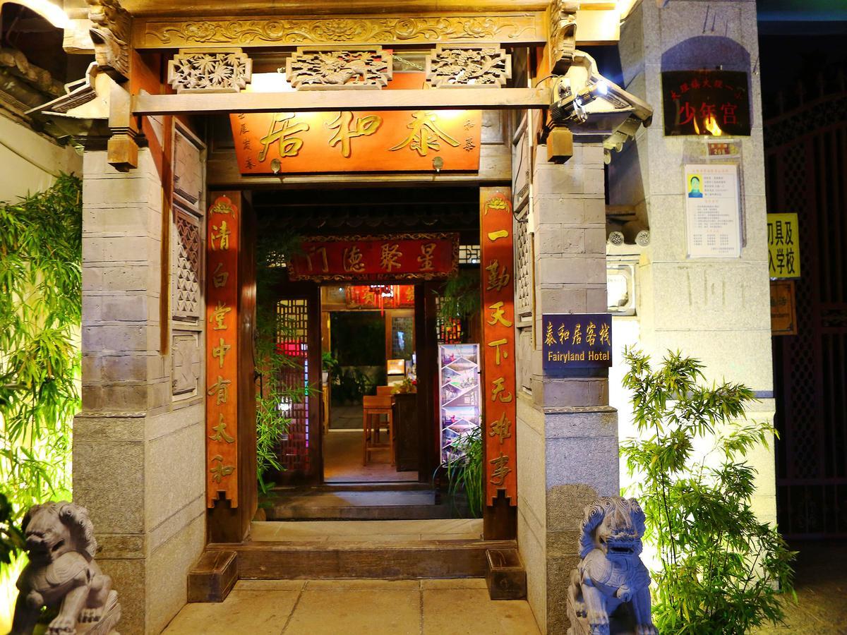 Dali Taihe Boutique Inn Dali (Yunnan) Exterior foto