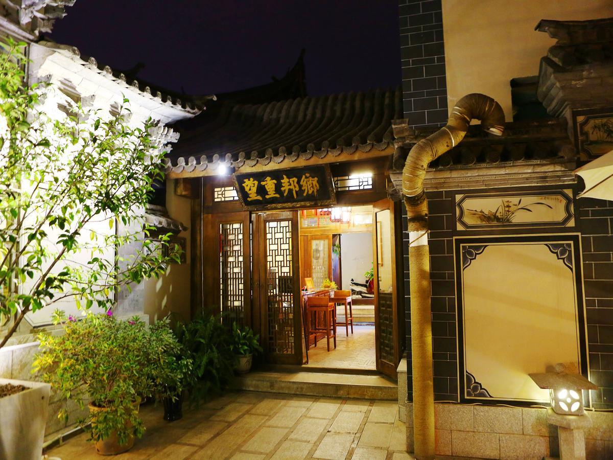 Dali Taihe Boutique Inn Dali (Yunnan) Exterior foto